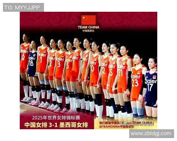 中国女排与塞尔维亚巅峰对决TVB全程直播精彩赛事不容错过 中国女排与塞尔维亚巅峰对决TVB全程直播精彩赛事不容错过