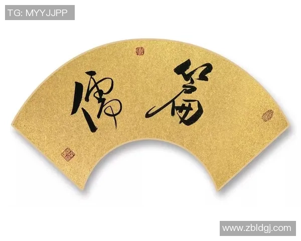 吕俊虎：在职场与生活中如何平衡理想与现实的智慧之道