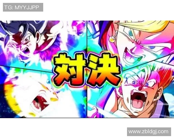 松本山雅与大分山神激战正酣谁能在这场对决中笑到最后