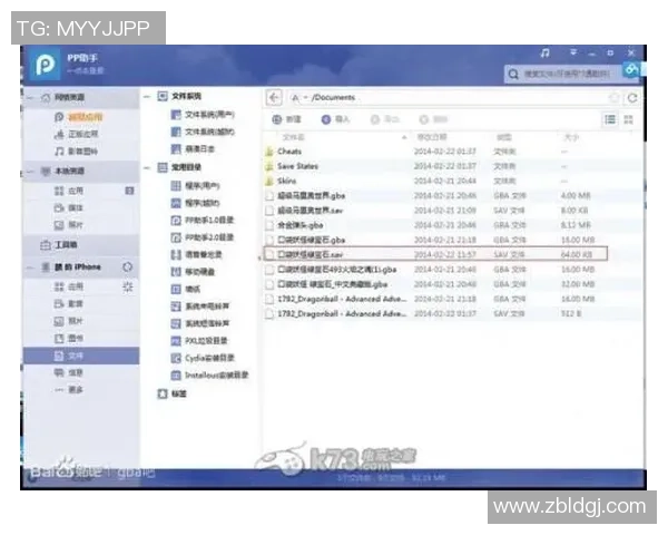 篮网与骑士对决个人数据分析全景回顾及精彩瞬间总结 篮网与骑士对决个人数据分析全景回顾及精彩瞬间总结
