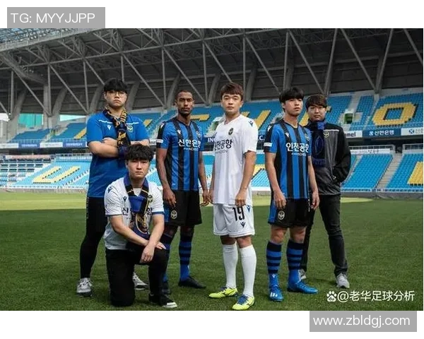 蔚山现代与仁川联比赛前瞻及胜负预测分析