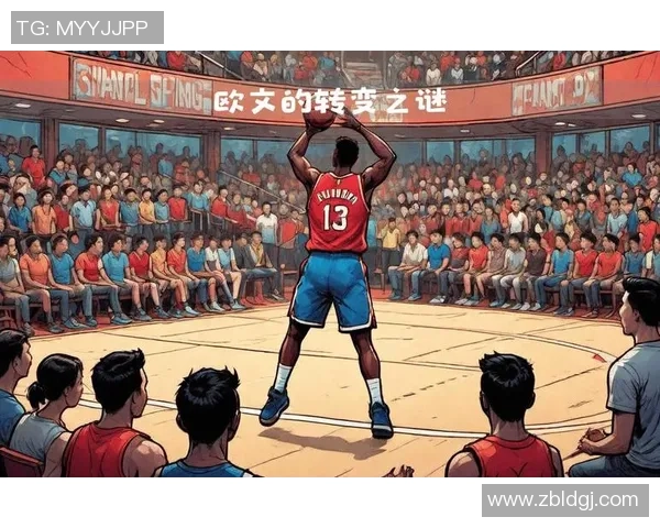 雷霆与篮网激战三加时经典对决引发球迷热议与回忆