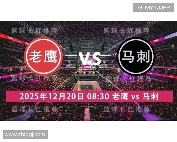 马刺与老鹰激战10月15日NBA季前赛精彩回顾与分析