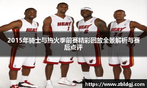 J9集团官方网址