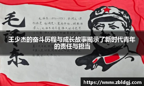 J9集团官方网址