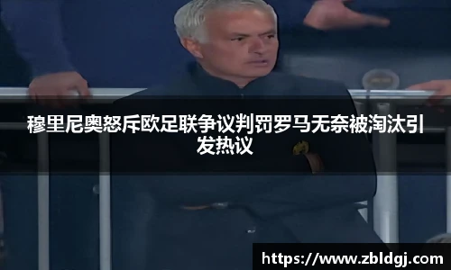 J9集团官方网址