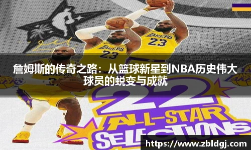J9集团网站