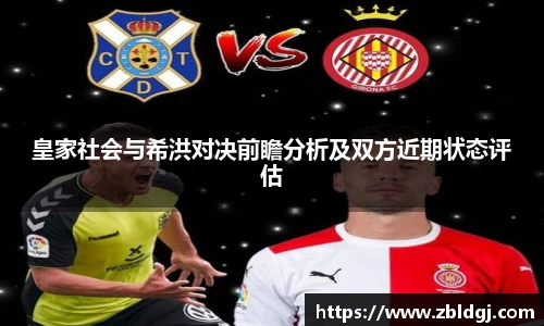 J9集团网站