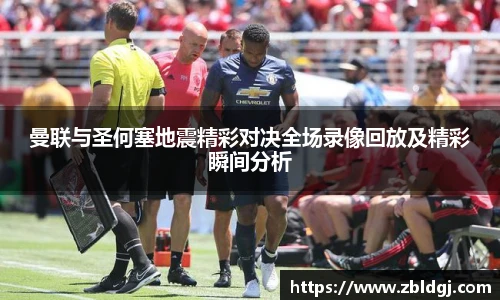 J9集团在线