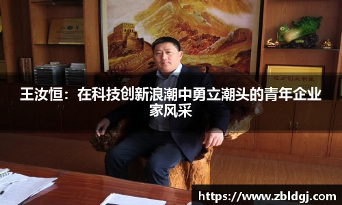J9集团官方网址